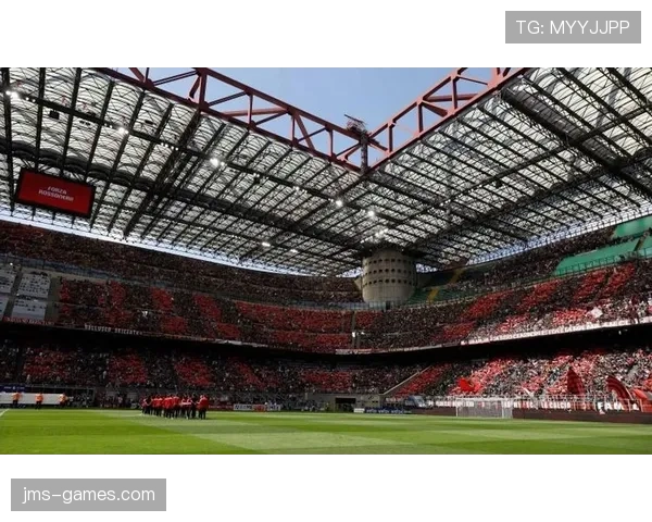 圣西罗主场燃起意甲战火，球迷热盼主队闪耀赛场