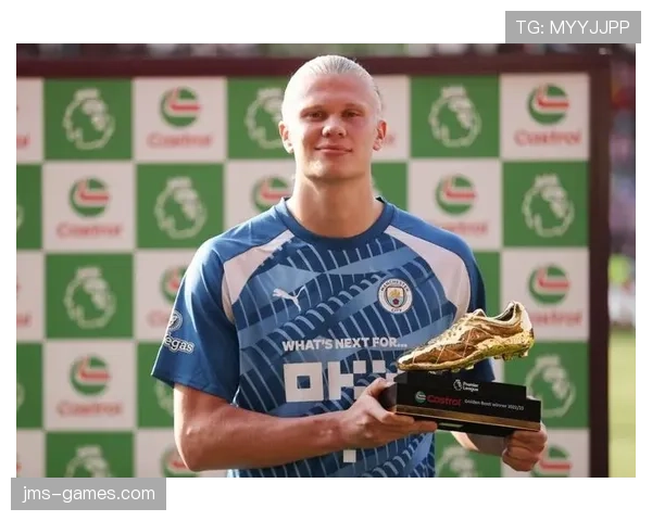 哈兰德率队勇夺三冠王，书写足坛历史新传奇