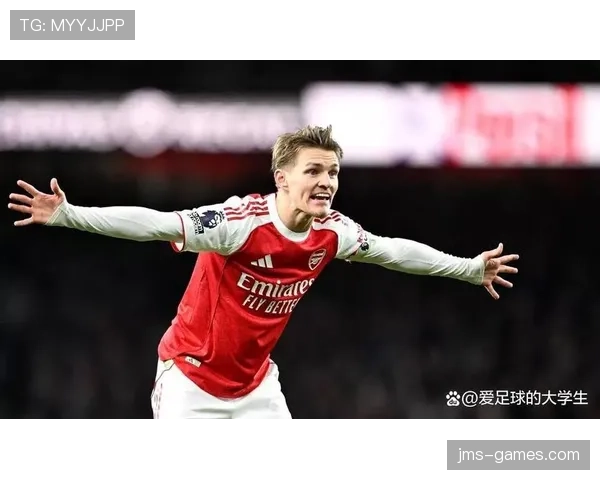 厄德高作为核心中场的比赛影响力与统治力解析